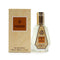 Friend 50ML