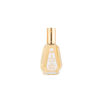 Cotton Abyed 50ML